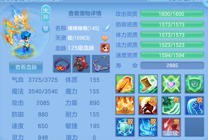 微信图片_20260818192148_42_10288.png