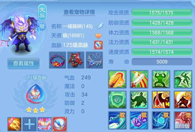 微信图片_20260818192153_43_10288.png
