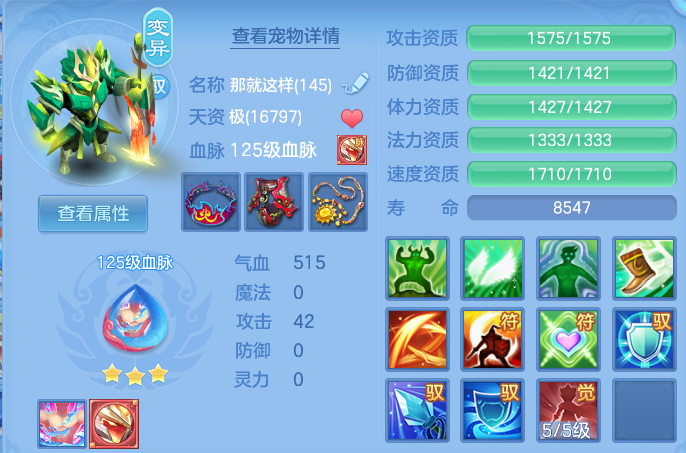 微信图片_20260818192157_44_10288.png