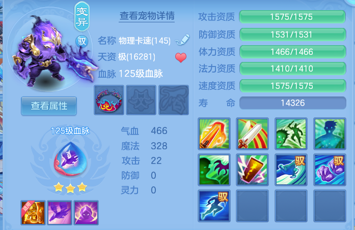 微信图片_20260818192208_46_10288.png