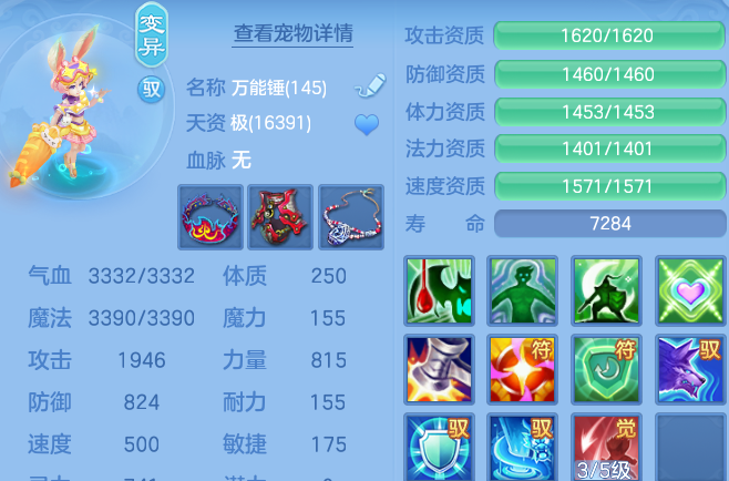 微信图片_20260818192222_48_10288.png