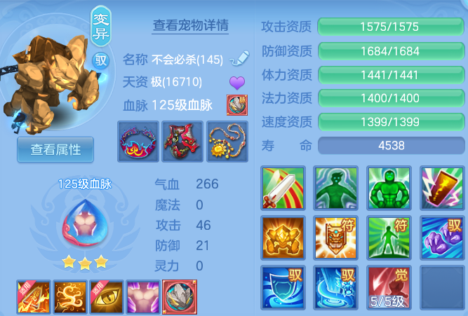 微信图片_20260818192226_49_10288.png