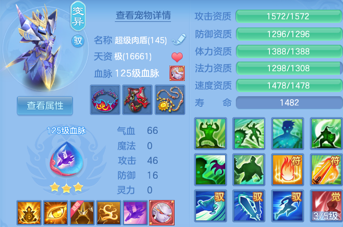 微信图片_20260818192215_47_10288.png
