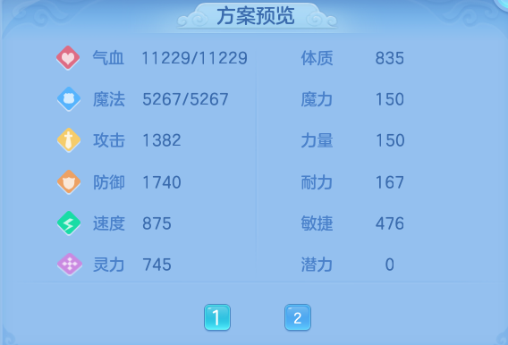 微信图片_20260818192323_57_10288.png