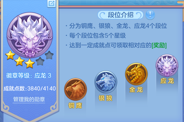 微信图片_20260818192318_56_10288.png