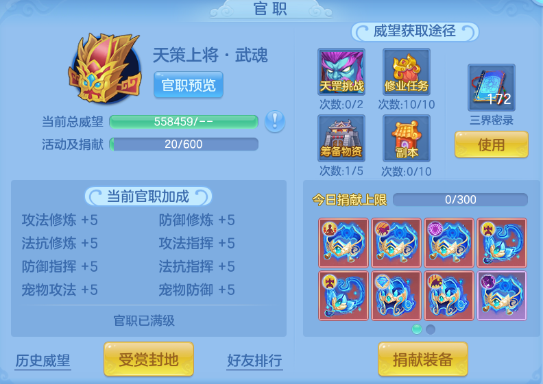 微信图片_20260818192327_58_10288.png