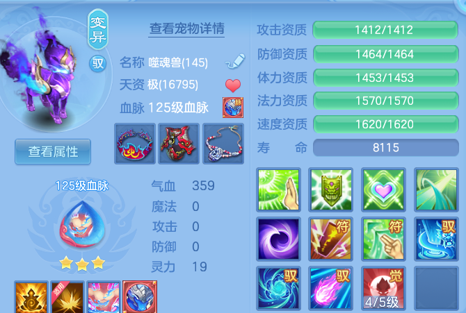 微信图片_20260818192236_51_10288.png