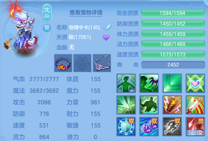微信图片_20260818192231_50_10288.png