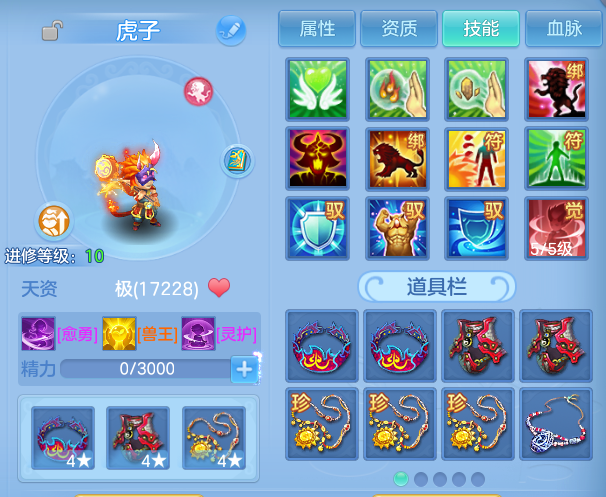 微信图片_20260818192303_53_10288.png