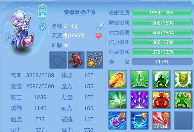 微信图片_20260818192244_52_10288.png