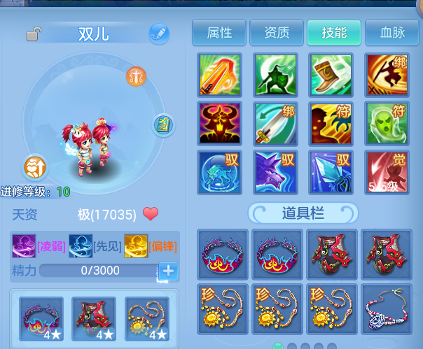 微信图片_20260818192307_54_10288.png