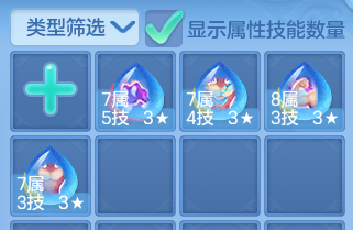 微信图片_20260818192313_55_10288.png