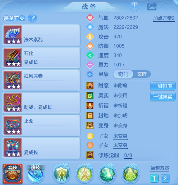 微信图片_20260818165354_26_4679.png