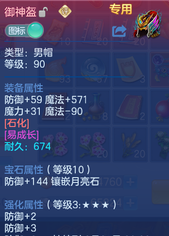 微信图片_20260818165437_29_4679.png