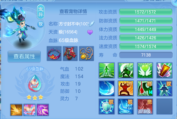 微信图片_20260818165615_47_4679.png