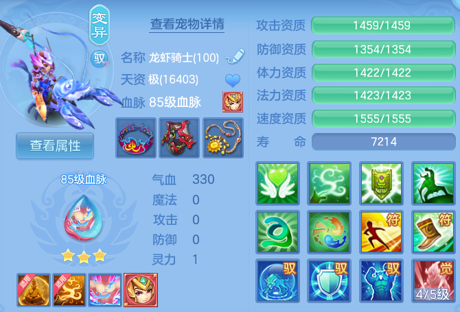 微信图片_20260818165615_46_4679.png
