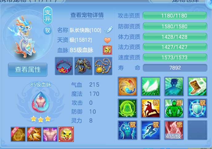 微信图片_20260818165615_45_4679.png