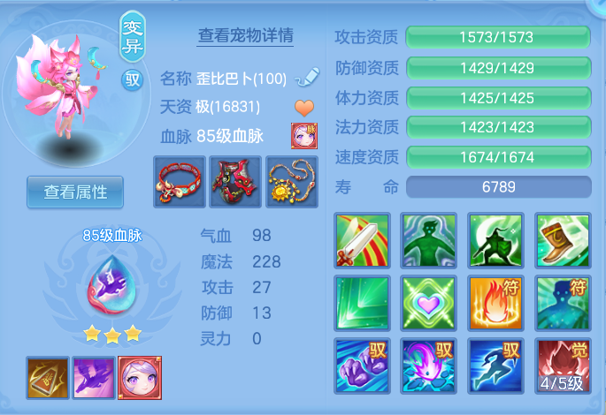 微信图片_20260818165712_50_4679.png