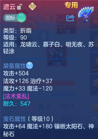 微信图片_20260818165437_28_4679.png