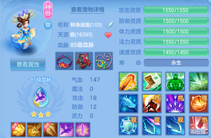 微信图片_20260818165614_37_4679.png