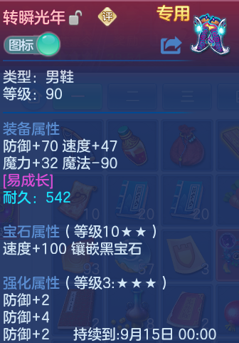 微信图片_20260818165437_31_4679.png