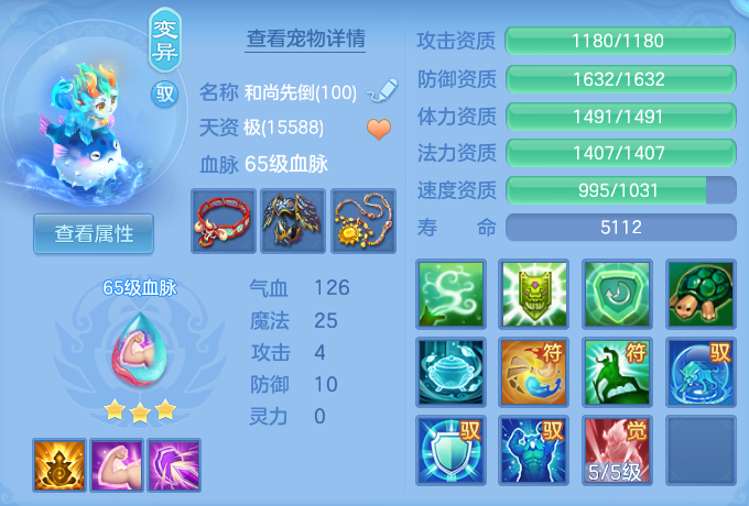 微信图片_20260818165614_42_4679.png