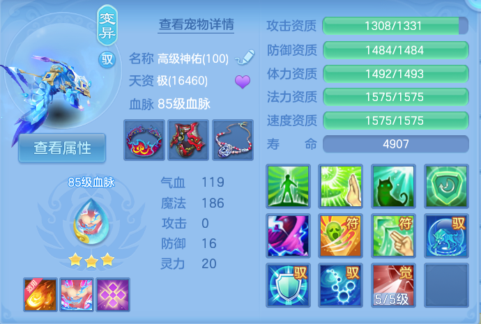 微信图片_20260818165614_41_4679.png