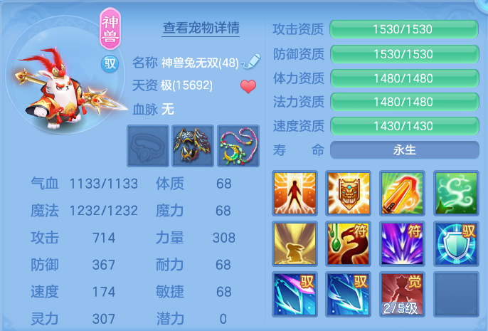 微信图片_20260818165614_39_4679.png
