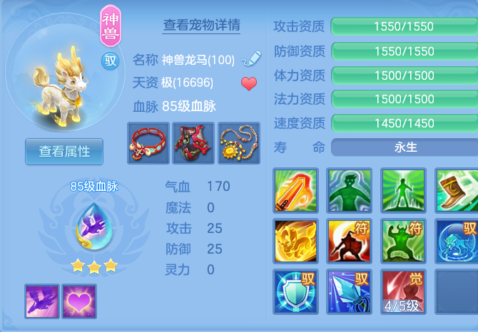 微信图片_20260818165614_38_4679.png