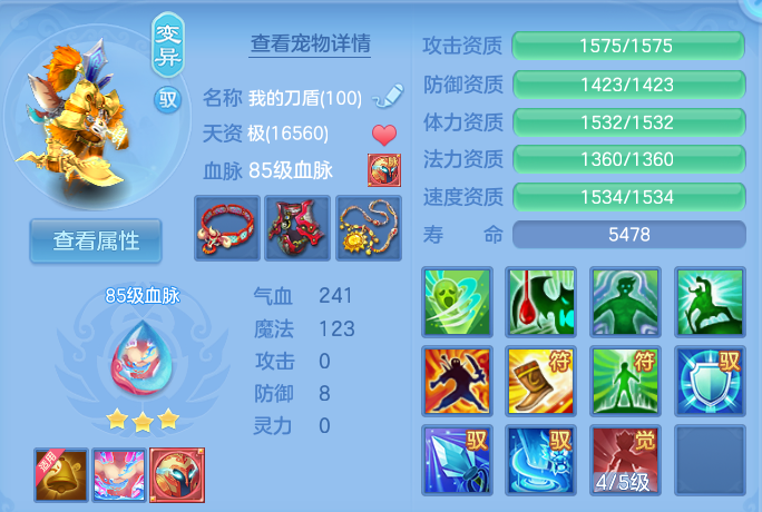 微信图片_20260818165614_44_4679.png