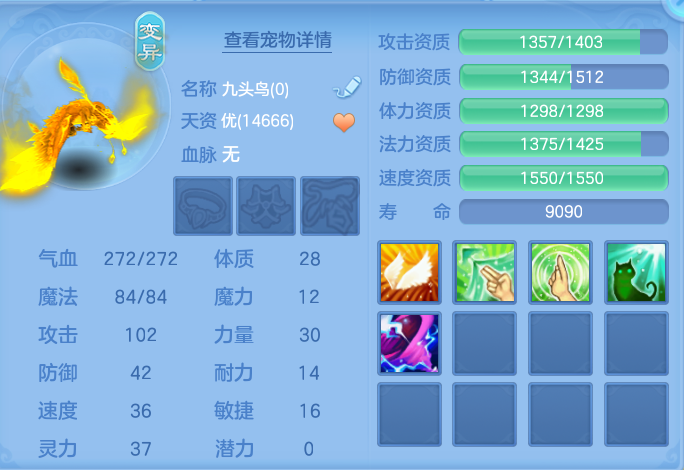 微信图片_20260818165713_55_4679.png