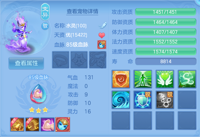 微信图片_20260818165712_52_4679.png