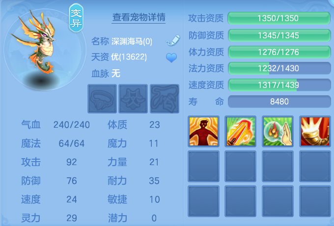 微信图片_20260818165713_54_4679.png