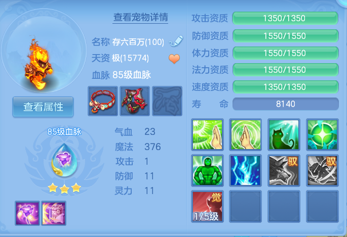 微信图片_20260818165712_51_4679.png
