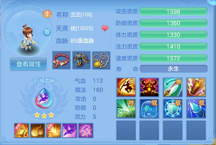 微信图片_20260818165726_61_4679.png