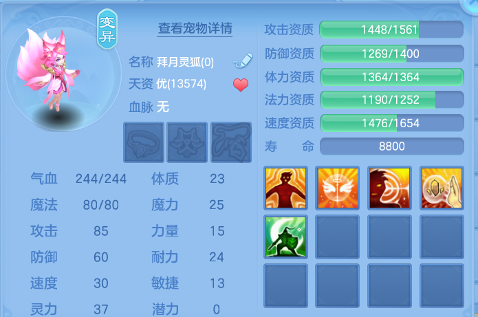 微信图片_20260818165713_56_4679.png