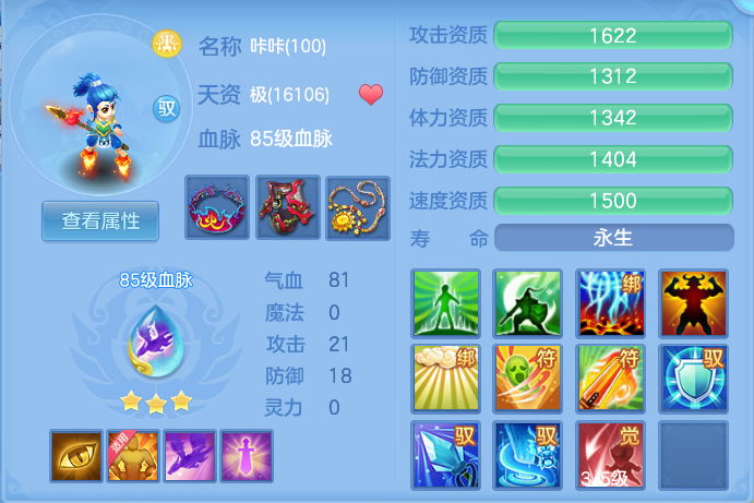 微信图片_20260818165726_60_4679.png