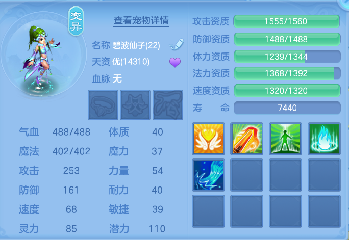 微信图片_20260818165713_57_4679.png