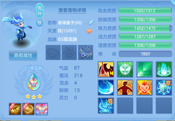 微信图片_20260818165713_58_4679.png