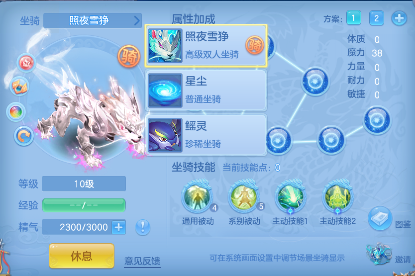 微信图片_20260818165744_63_4679.png