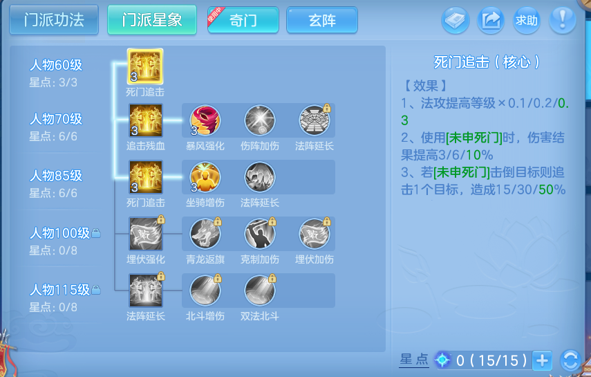 微信图片_20260818165759_65_4679.png