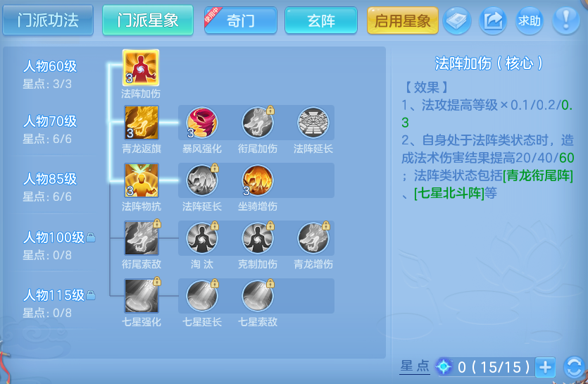微信图片_20260818165800_66_4679.png