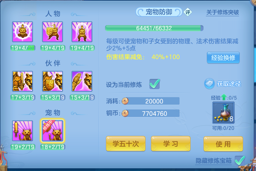微信图片_20260818165800_67_4679.png