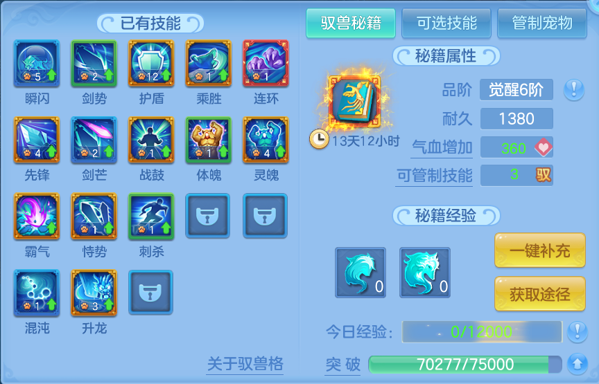微信图片_20260818165744_64_4679.png