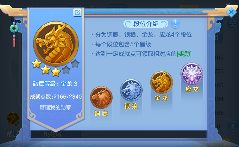 微信图片_20260818165832_72_4679.png