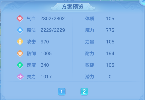 微信图片_20260818165832_73_4679.png