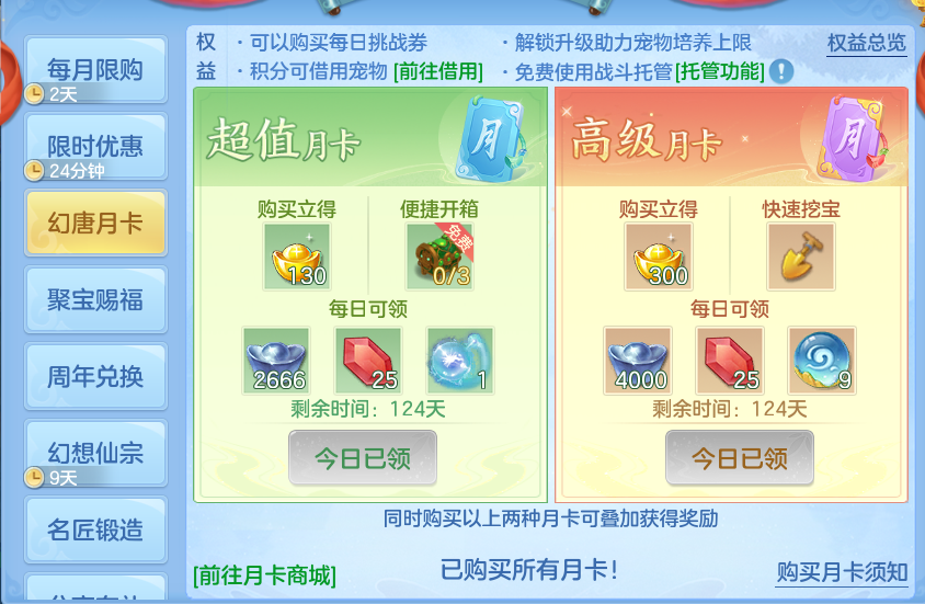 微信图片_20260818165852_75_4679.png