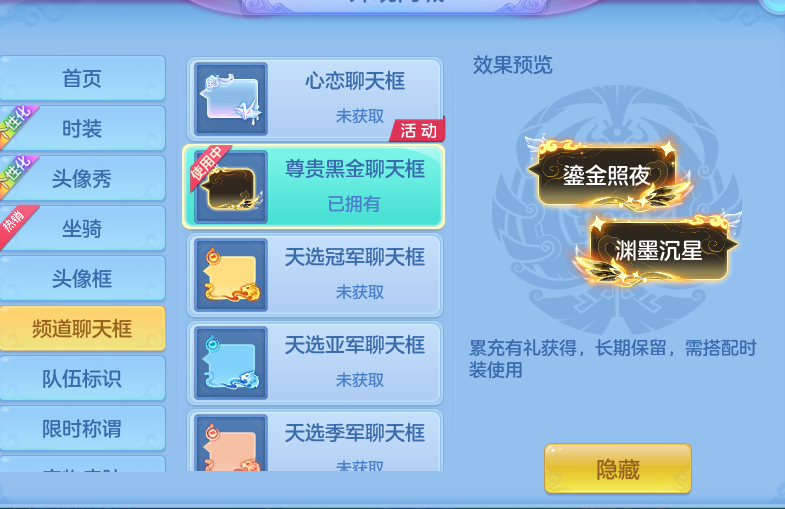 微信图片_20260818165852_74_4679.png