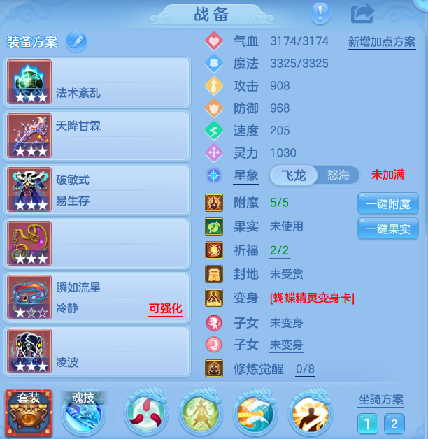 微信图片_20260818172637_26_10253.png