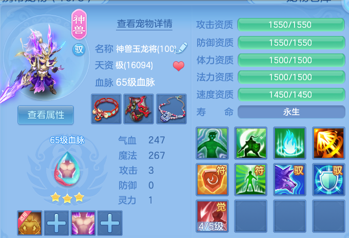 微信图片_20260818172909_34_10253.png